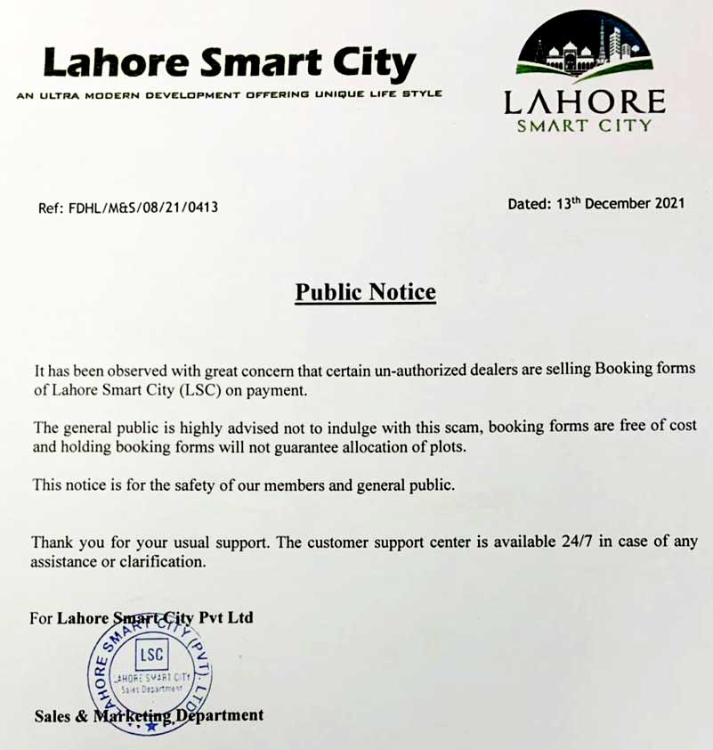 Public Notice